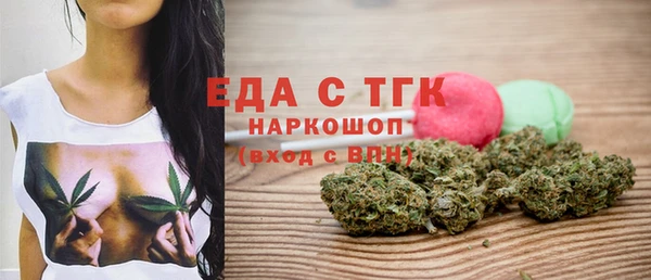 скорость Баксан